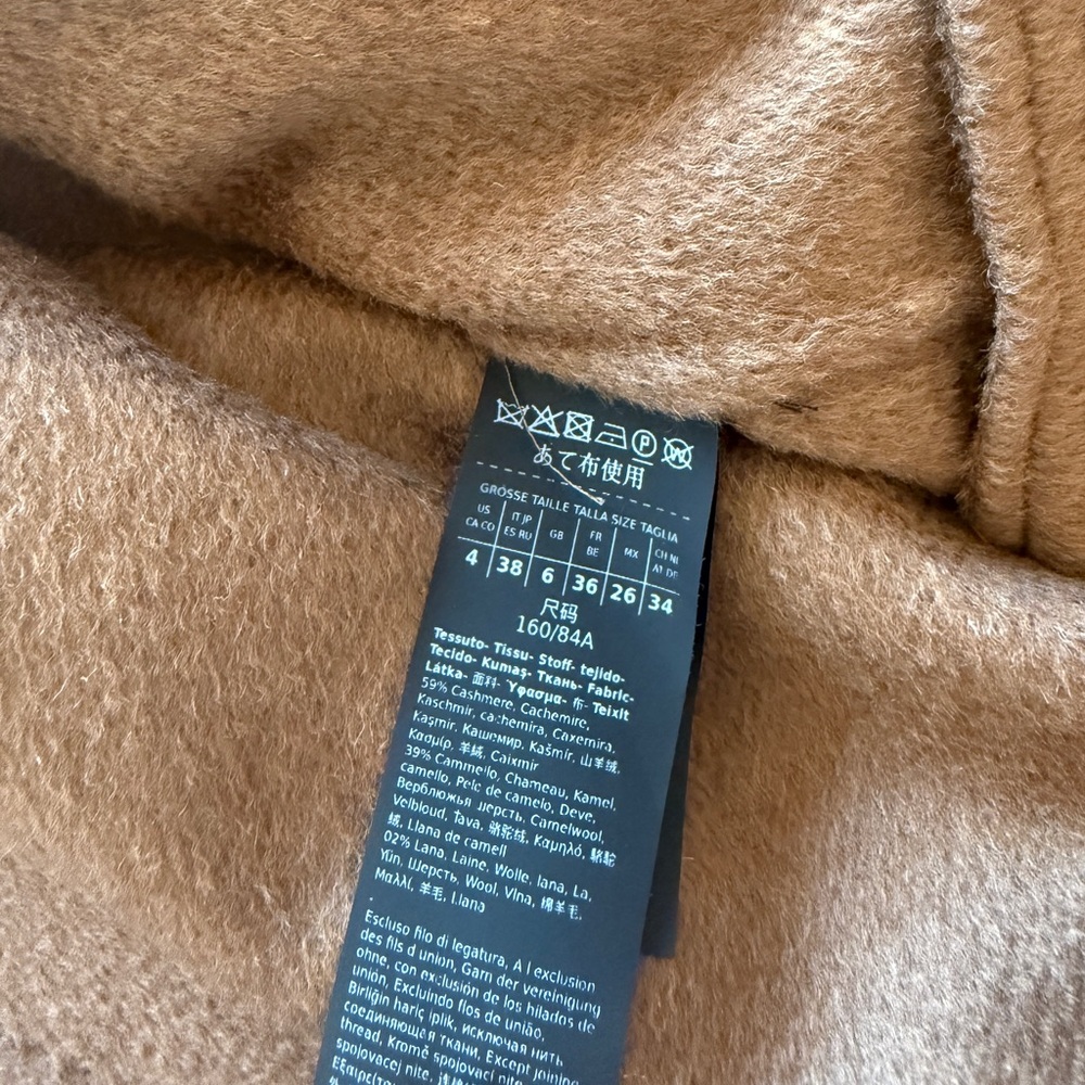 MaxMara Atelier Brown camelwool and cashmere Coat - Picture 9 of 10